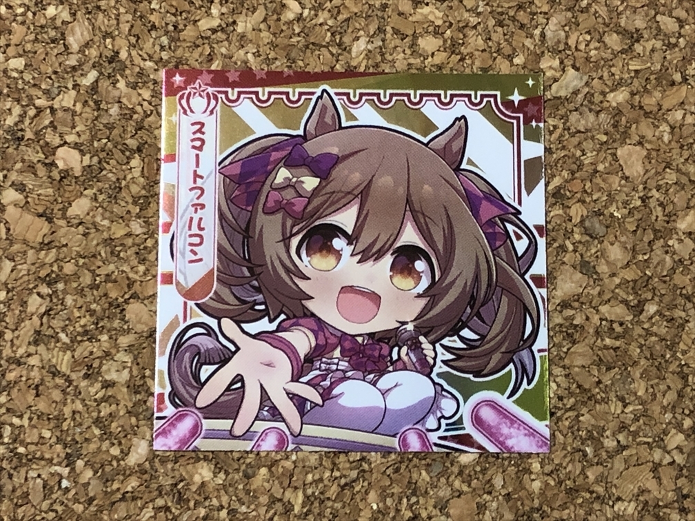 【ウマ娘 グッズ 13】シール グミ スマートファルコン SmartFalcon Umamusume Pretty Derby拍卖