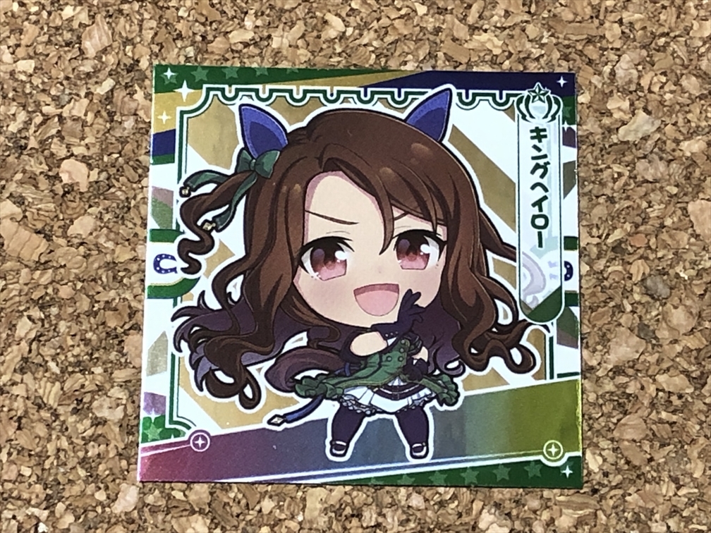 【ウマ娘 グッズ 14】シール グミ キングヘイロー Umamusume Pretty Derby拍卖
