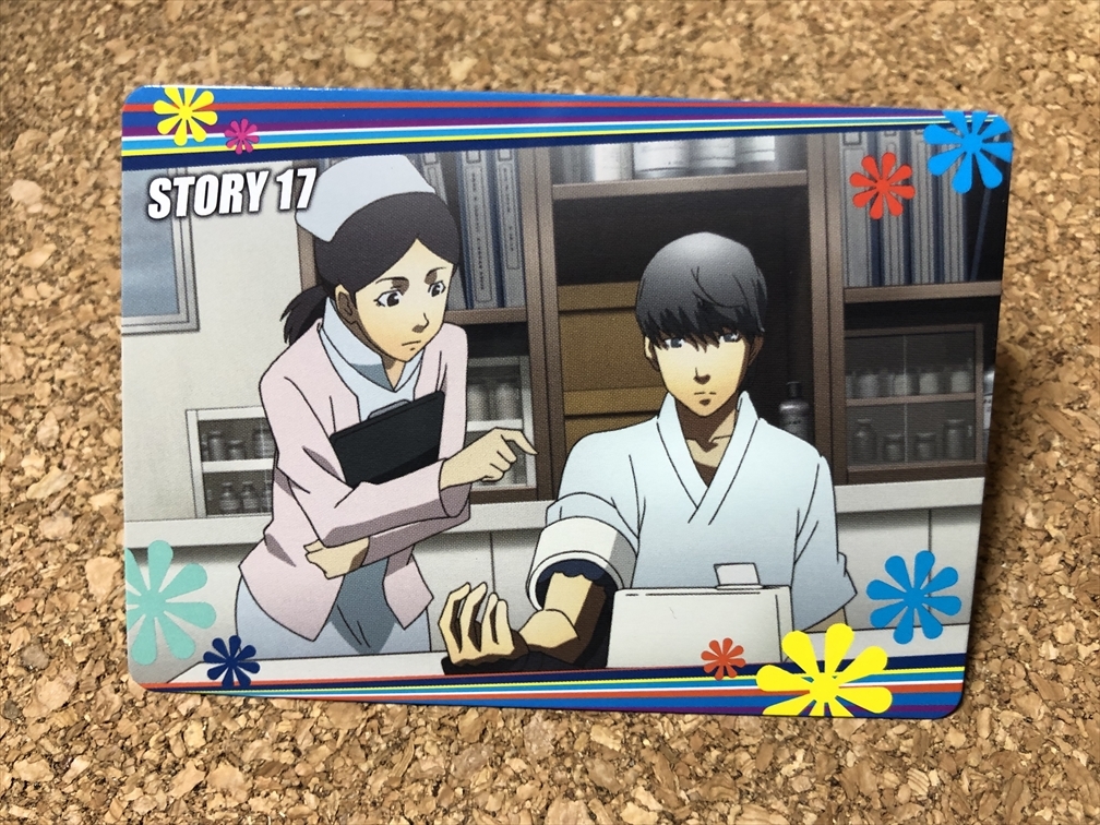 【ペルソナ グッズ 12】PERSONA カード movic ムービック 2012年拍卖