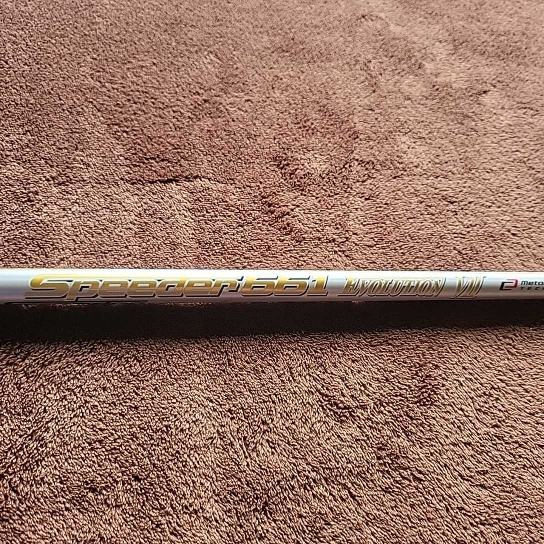『中古』Speeder661 エボ Ⅶ 1W CALLAWAYスリーブ付き拍卖