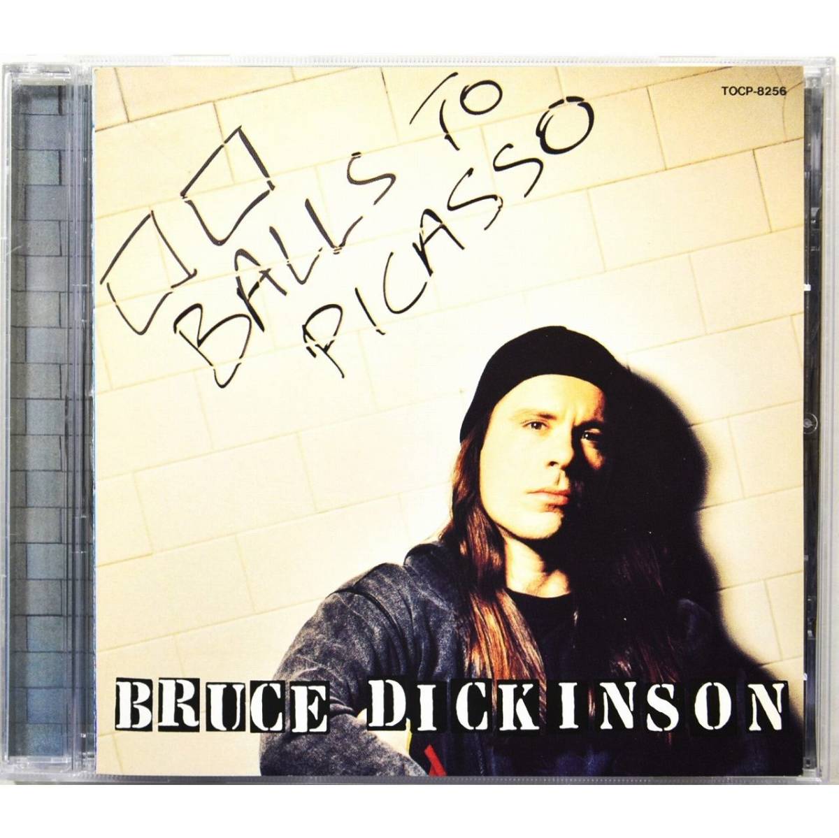 Bruce Dickinson / Balls To Picasso ◇ ブルース・ディッキンソン / ボールズ・トゥ・ピカソ ◇ ロイ・Z / エディ・カシラス ◇ 国内盤 ◇拍卖