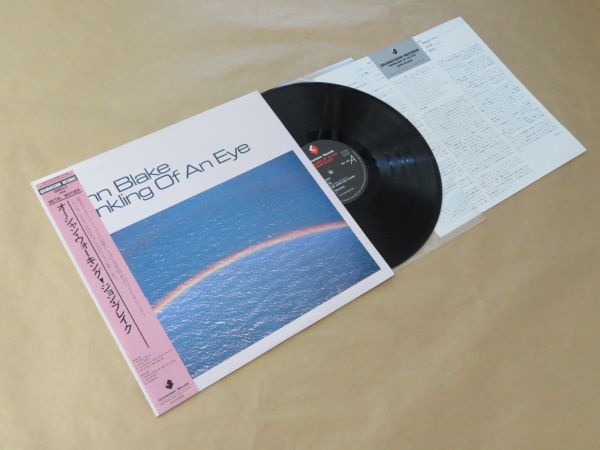 オーシャン・ウォーキング / ジョン・ブレイク(JOHN BLAKE)/ 見本盤 LP拍卖