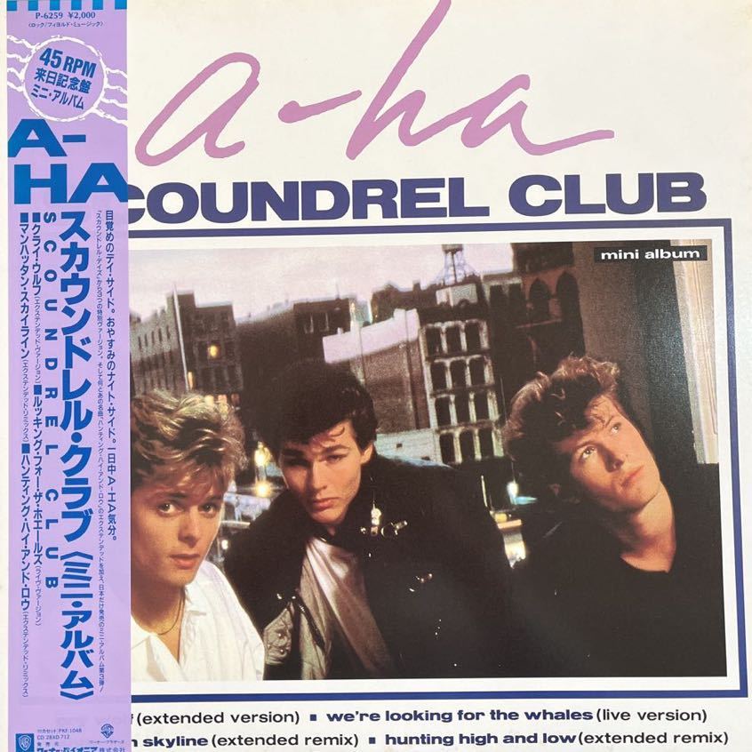 LP■12inch/a-ha/Scoundrel Club/アーハ/スカウンドレル・デイズ/帯付 Obi/P 6259拍卖