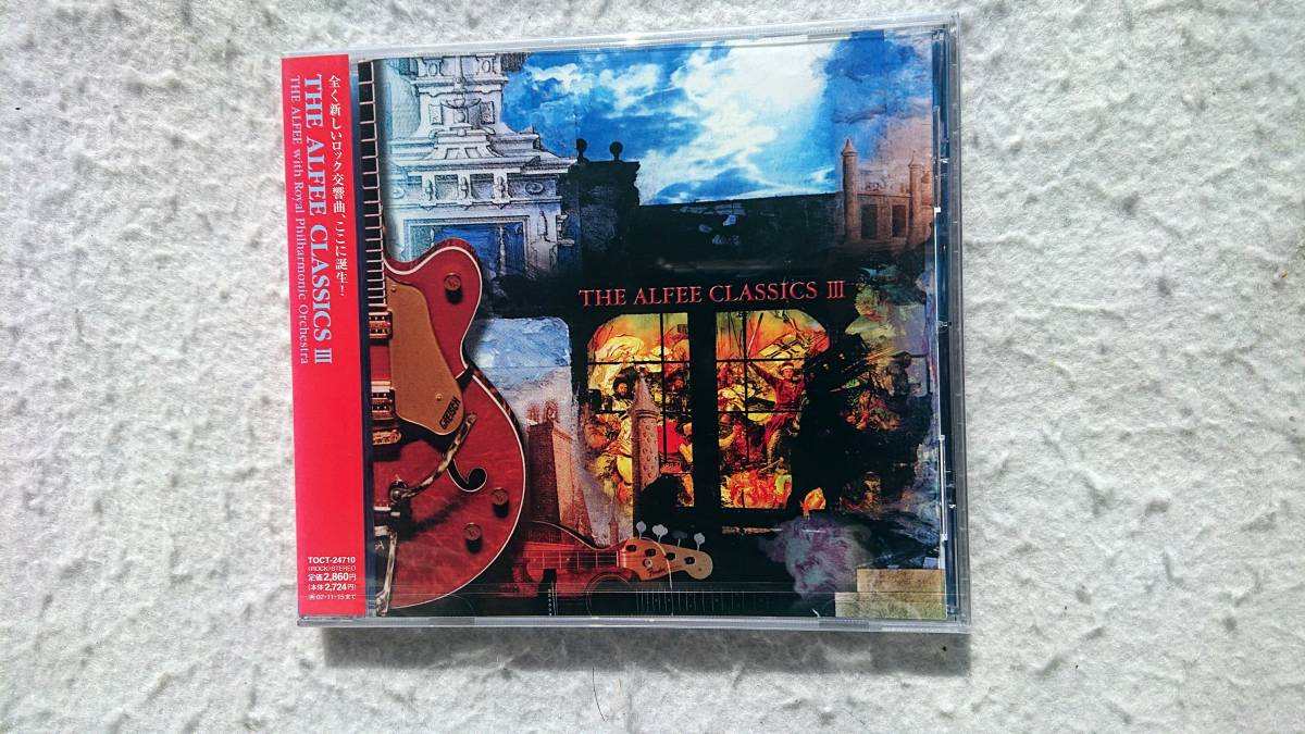 THE ALFEE CLASSICS Ⅲ 01年発売 アルフィー拍卖