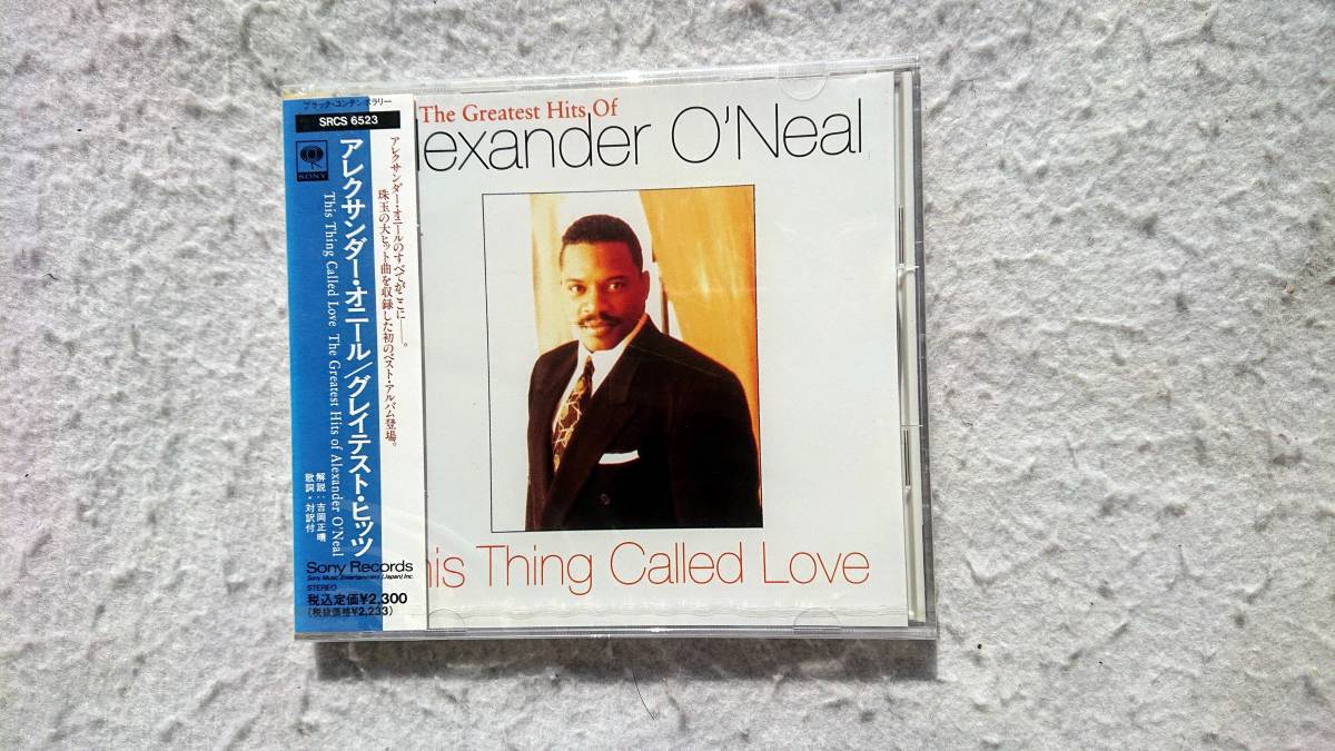 アレクサンダー・オニール グレイテスト・ヒッツ 92年発売拍卖