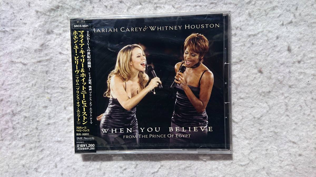 マライア・キャリー&ホイットニー・ヒューストン ホエン・ユー・ビリーヴ 98年発売拍卖