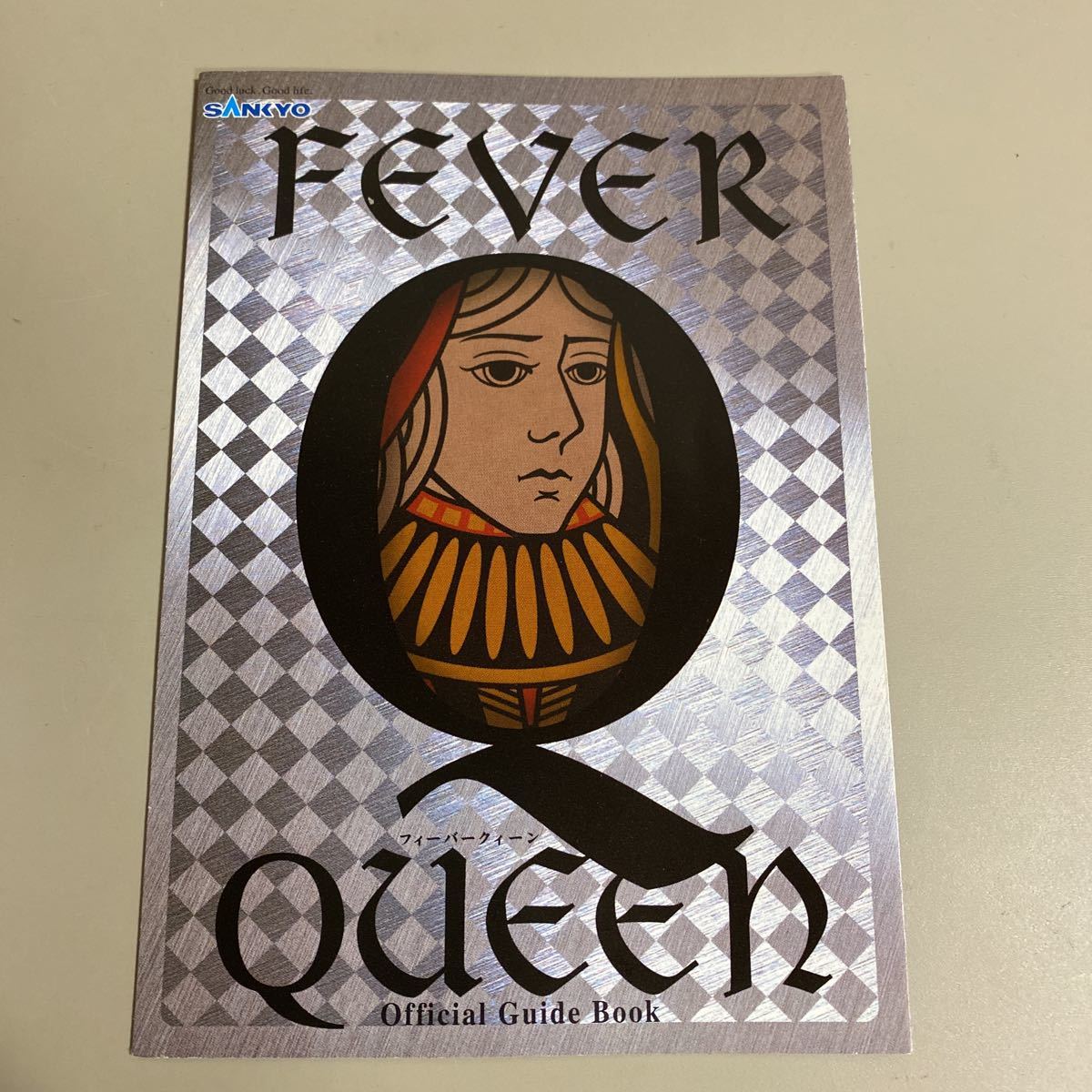 パチンコ小冊子 フィーバークイーン拍卖