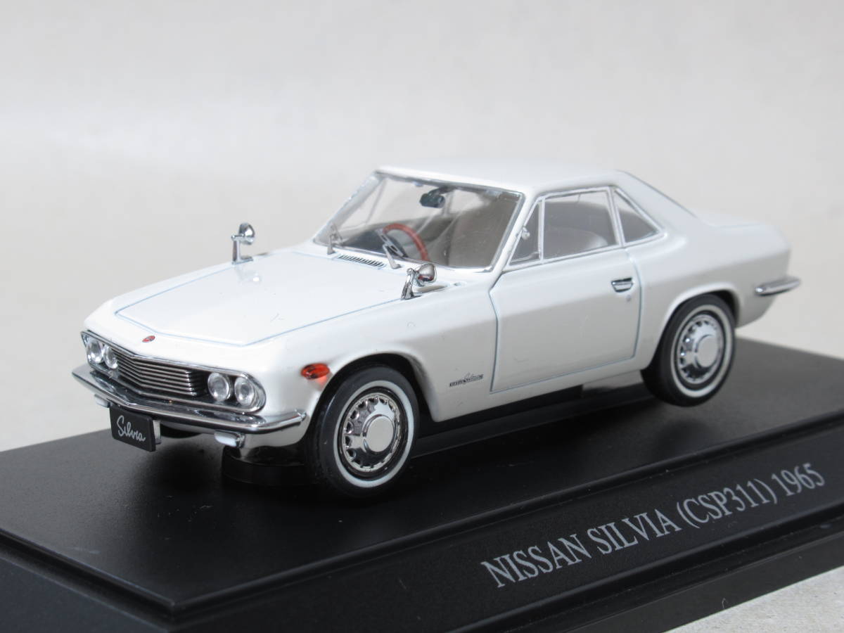 1/43 ニッサン シルビア CSP311 1965 ホワイト拍卖