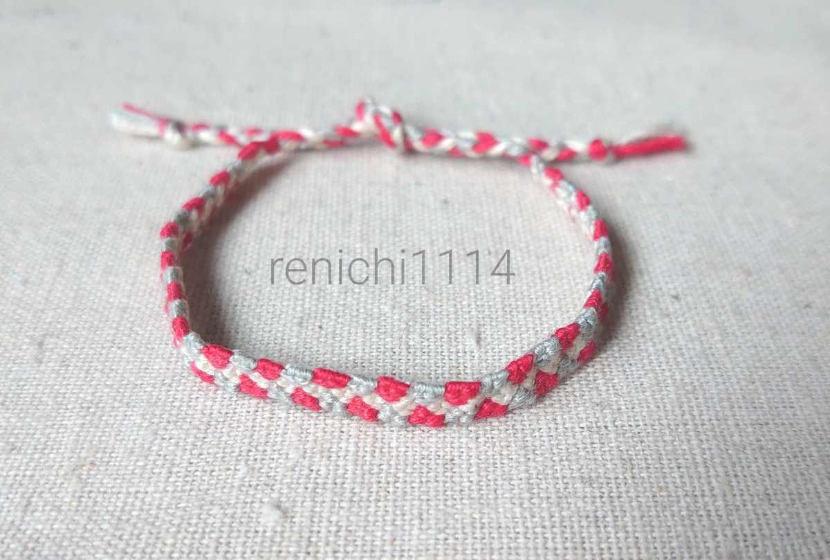 ミサンガ☆◇赤&グレー&アイボリー☆アンクレット拍卖
