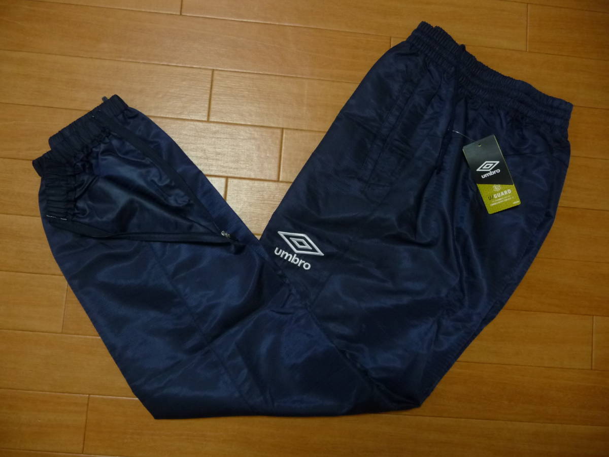 40%off-新品★アンブロ ブレーカーロングパンツ★O/紺拍卖