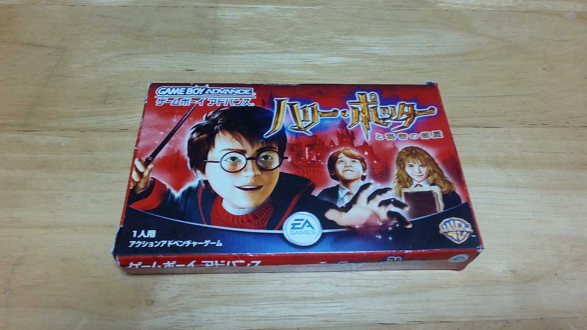 ★GBA「ハリー・ポッターと秘密の部屋(Harry Potter and the Chamber of Secrets)」箱・取説付き/EA/GAMEBOY ADVANCE/ADV/レトロゲーム★拍卖