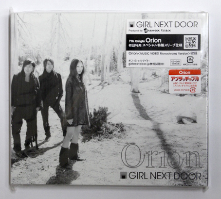未開封 GIRL NEXT DOOR 【Orion】 初回特典 特製スリーブ仕様 DVD付き拍卖