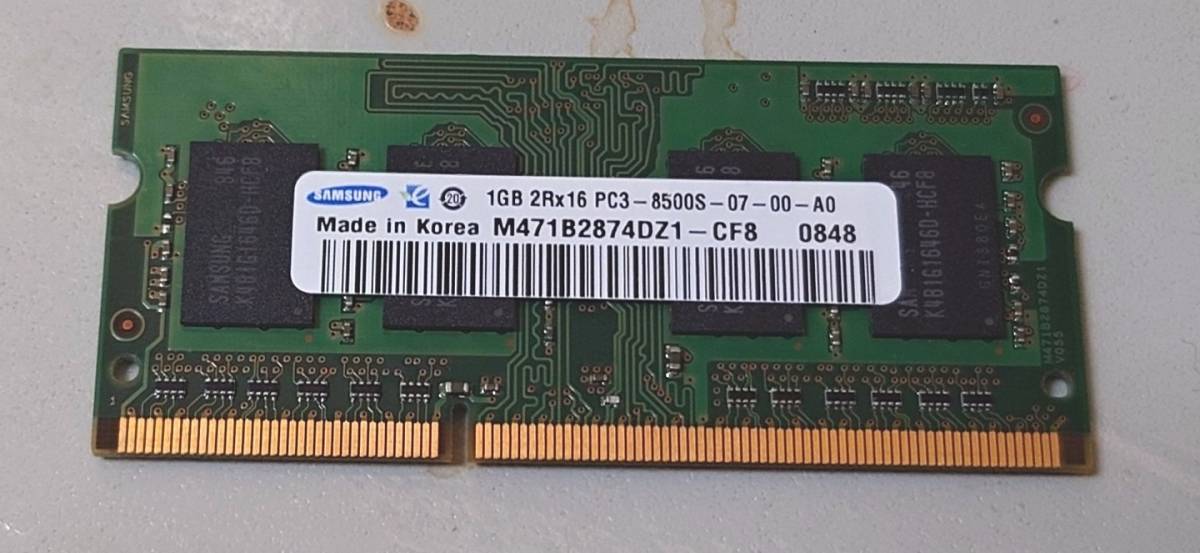 SAMSUNG M471B2874DZ1-CF8 1GB (PC3 8500 DDR3 1066)拍卖