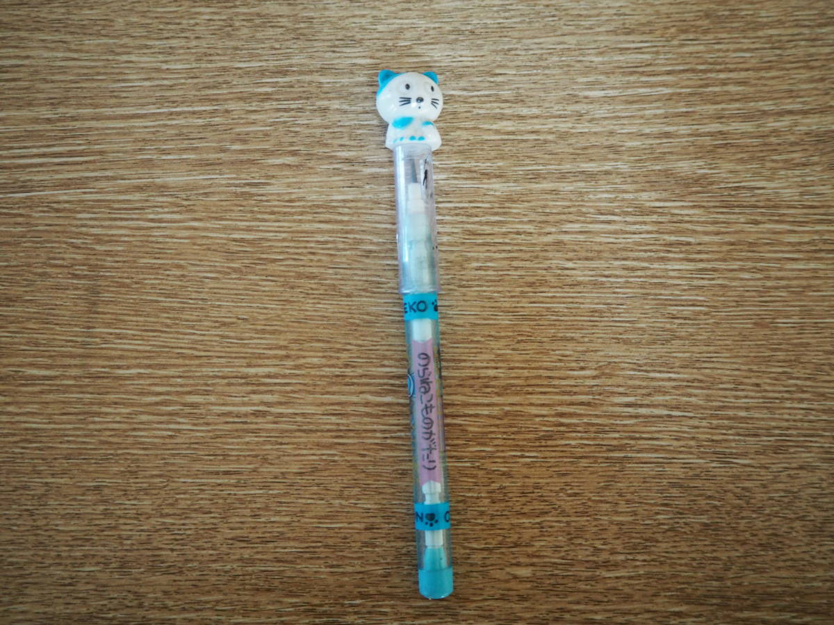 のらねこものがたり ロケット鉛筆拍卖