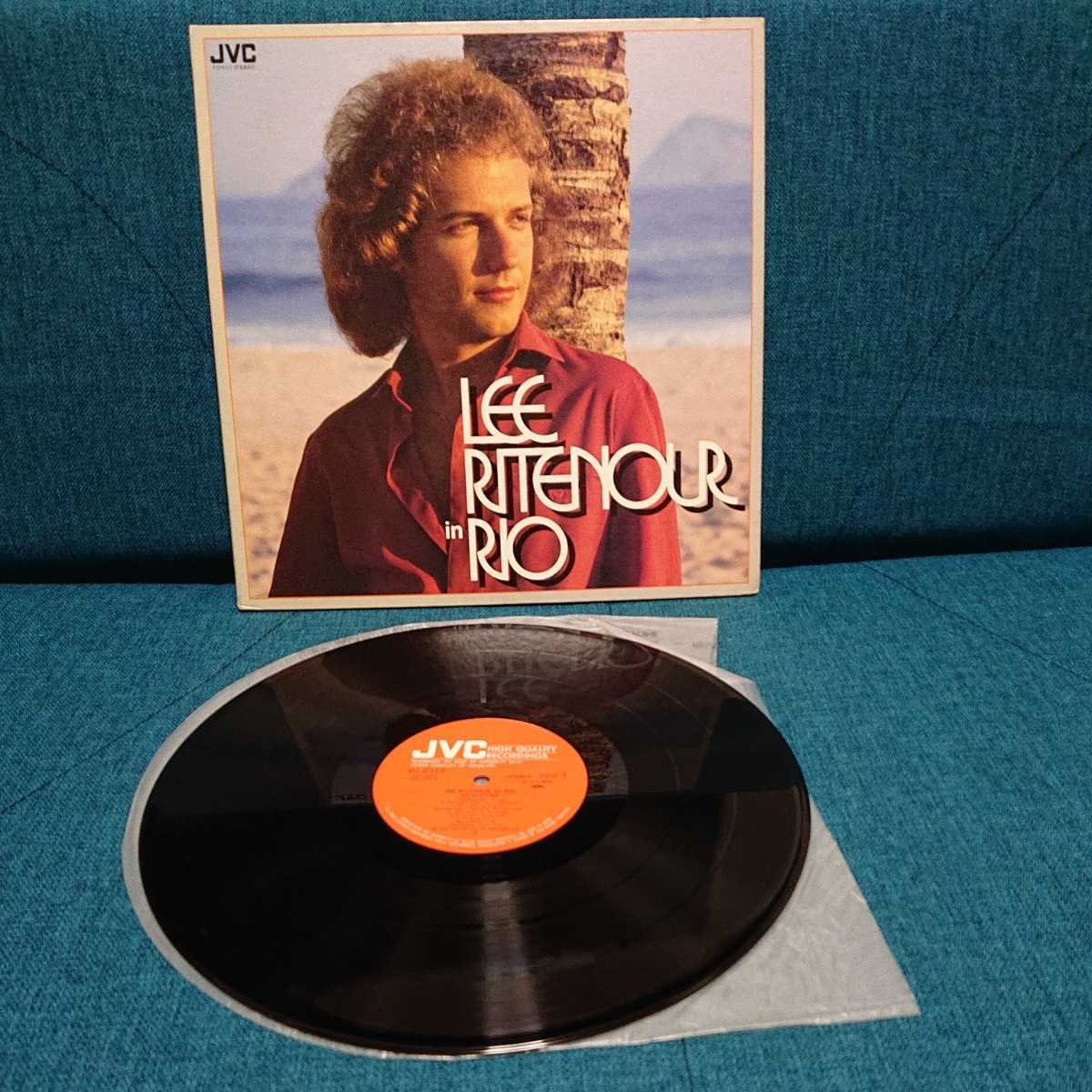 【3000円以上購入で1枚プレゼント!】LP081 リー・リトナー・イン・リオ Lee Ritenour Lee Ritenour In Rio 拍卖