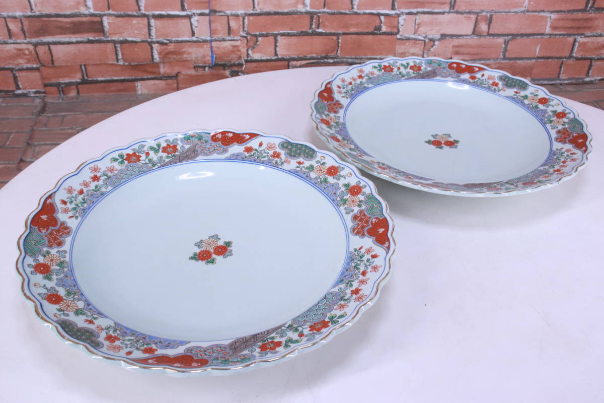 大皿 盛皿 有田焼 秀峰 2枚セット 陶器 器 直径約40cm 中古現状品 飲食店向け■(F6468)拍卖