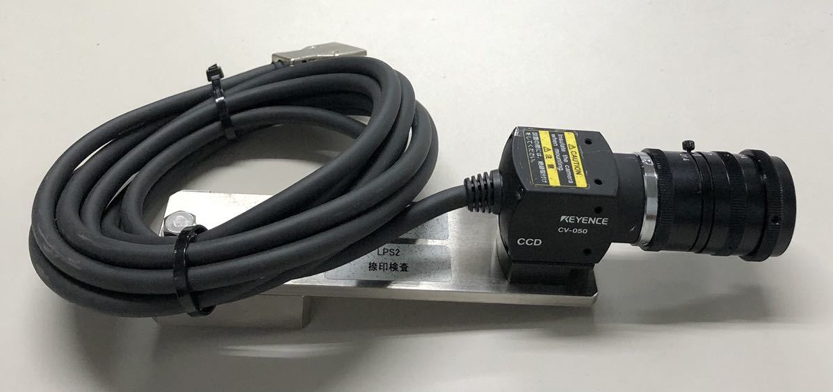 KEYENCE CV-050拍卖