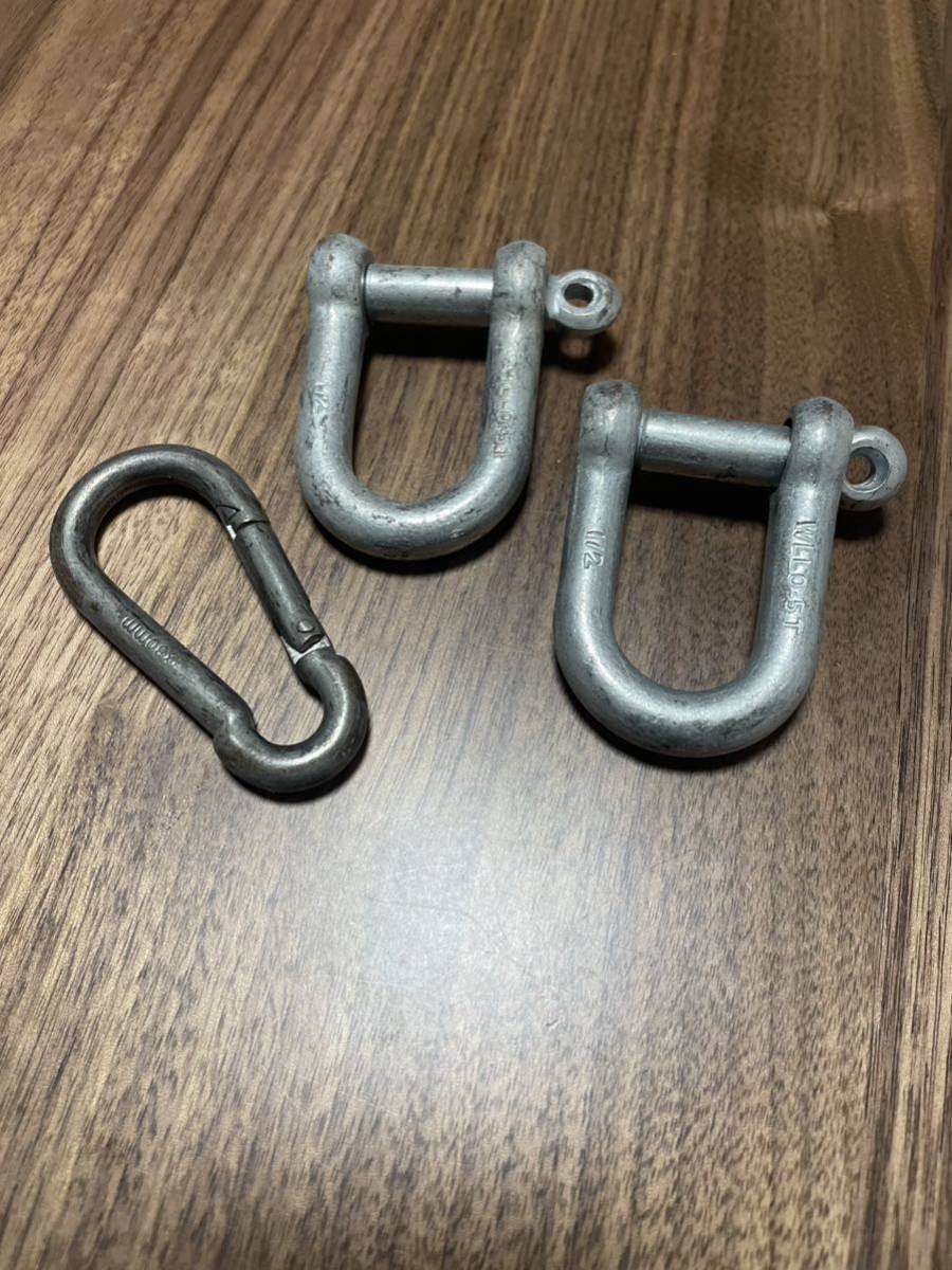 0.5t シャックル 2個 プラス おまけ セット まとめて クレーン 玉掛け 2t 4t 10t 大型 小型 中型 トラック ジャンク拍卖