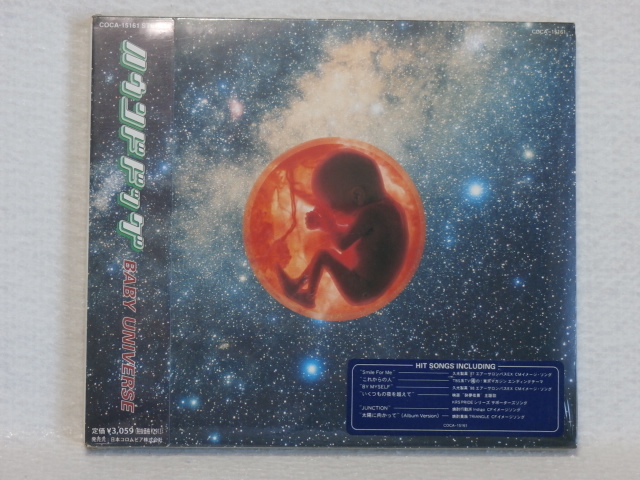 <新品未開封> ハウンドドッグ / BABY UNIVERSE 帯付 (デジパック仕様) 国内正規セル版拍卖