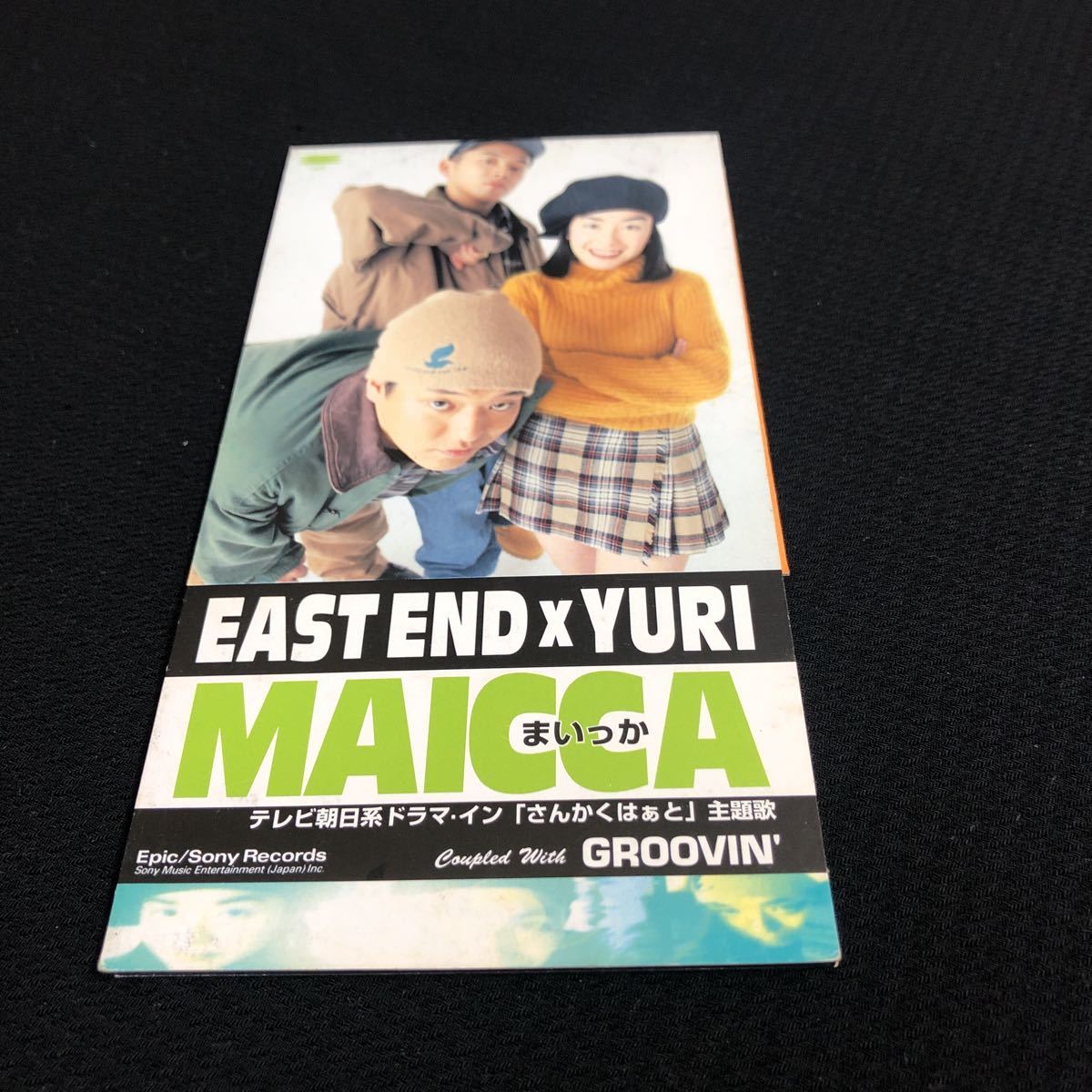 east end yuri maicca まいっか 送料無料拍卖