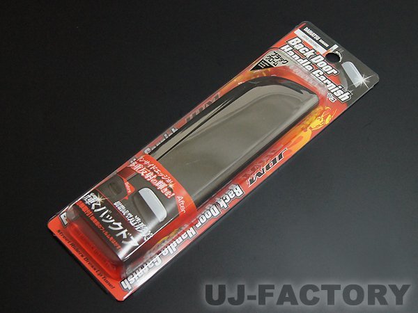 ★バックドアハンドルガーニッシュ ブラッククローム(JDG-D01BC)★ステラカスタム LA110F拍卖