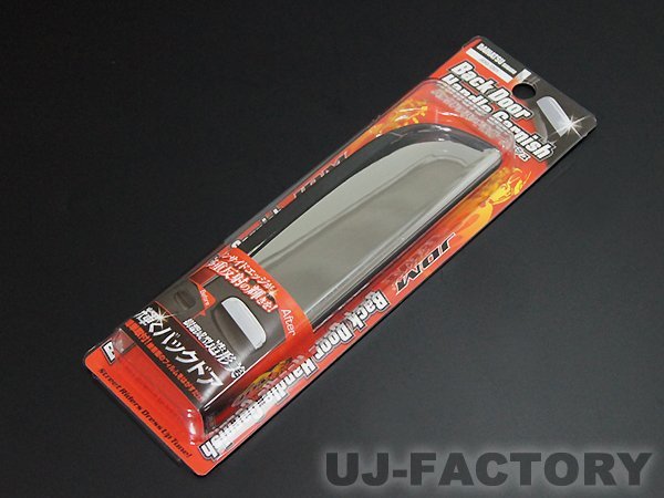 ★バックドアハンドルガーニッシュ JDG-D03 (クローム)★ムーヴラテ L550S拍卖