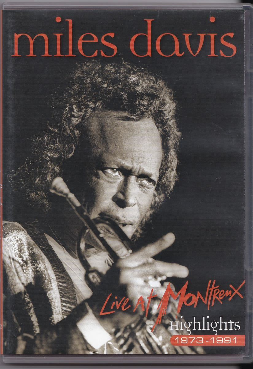 ベスト・オブ・ザ・コンプリート・マイルス・デイヴィス・アット・モントルー 1973-1991 Miles Davis マイルス・ディヴィス デイビス拍卖