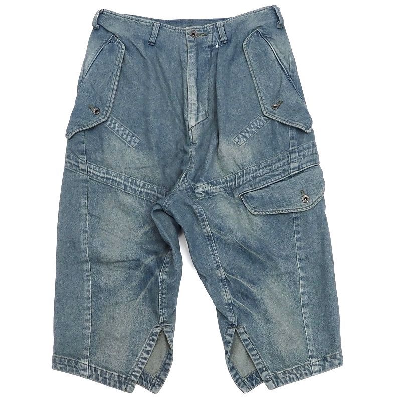 A0490ST 新品 JULIUS/デニム パンツ 【サイズ:2】 インディゴ 708PAM1-ID ユリウス拍卖