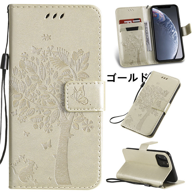 iPhone 11 ケース iPhone11 カバー アイフォン11 6.1インチ スマホケース 保護カバー カード収納 ストラップ付き ソフトケース 樹樹拍卖