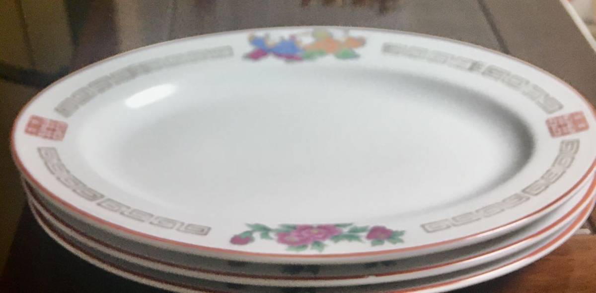 3枚中古業務用大皿拍卖