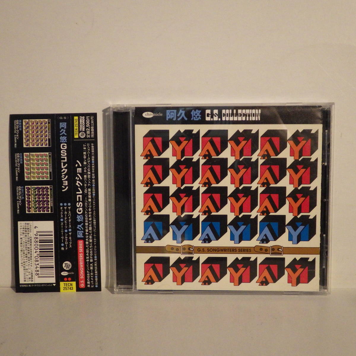 帯付!【CD】阿久悠 GSコレクション スパイダース モップス ズー・ニー・ヴー シルクロード オックス ジャガーズ 他【中古品】拍卖