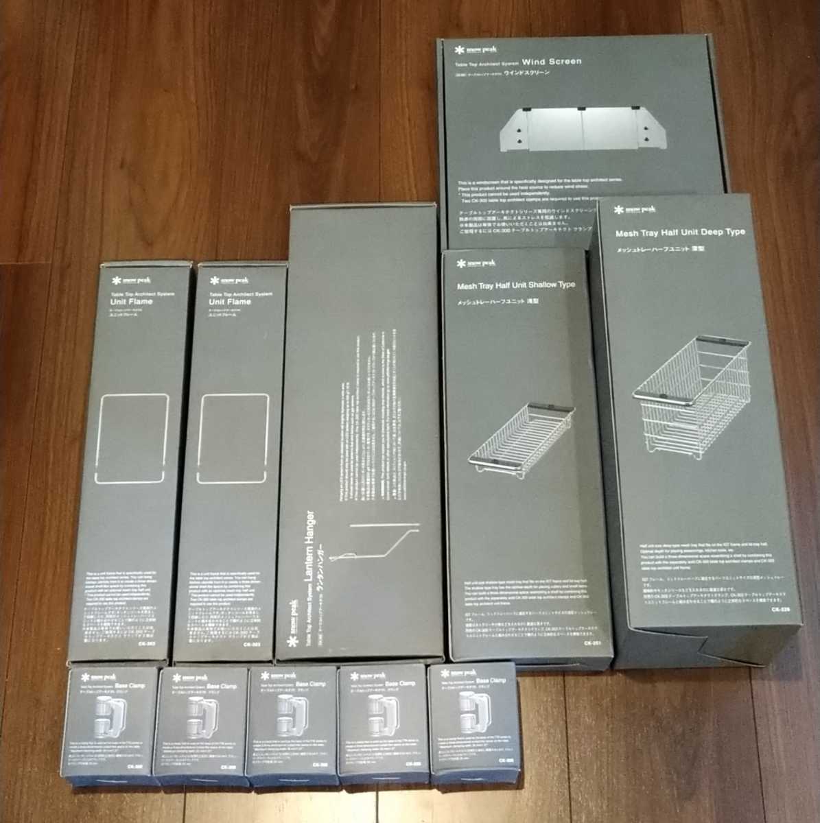 新品 スノーピーク snowpeak TTA テーブルトップアーキテクト セット クランプ ランタンハンガー フレーム 深型 浅型 雪峰祭拍卖