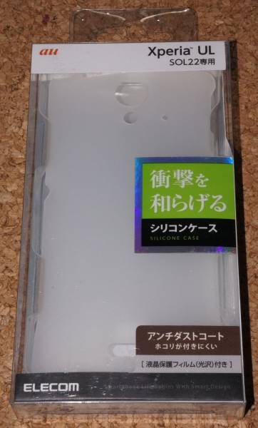 ★新品★ELECOM Xperia UL SOL22 au シリコンケース クリア拍卖