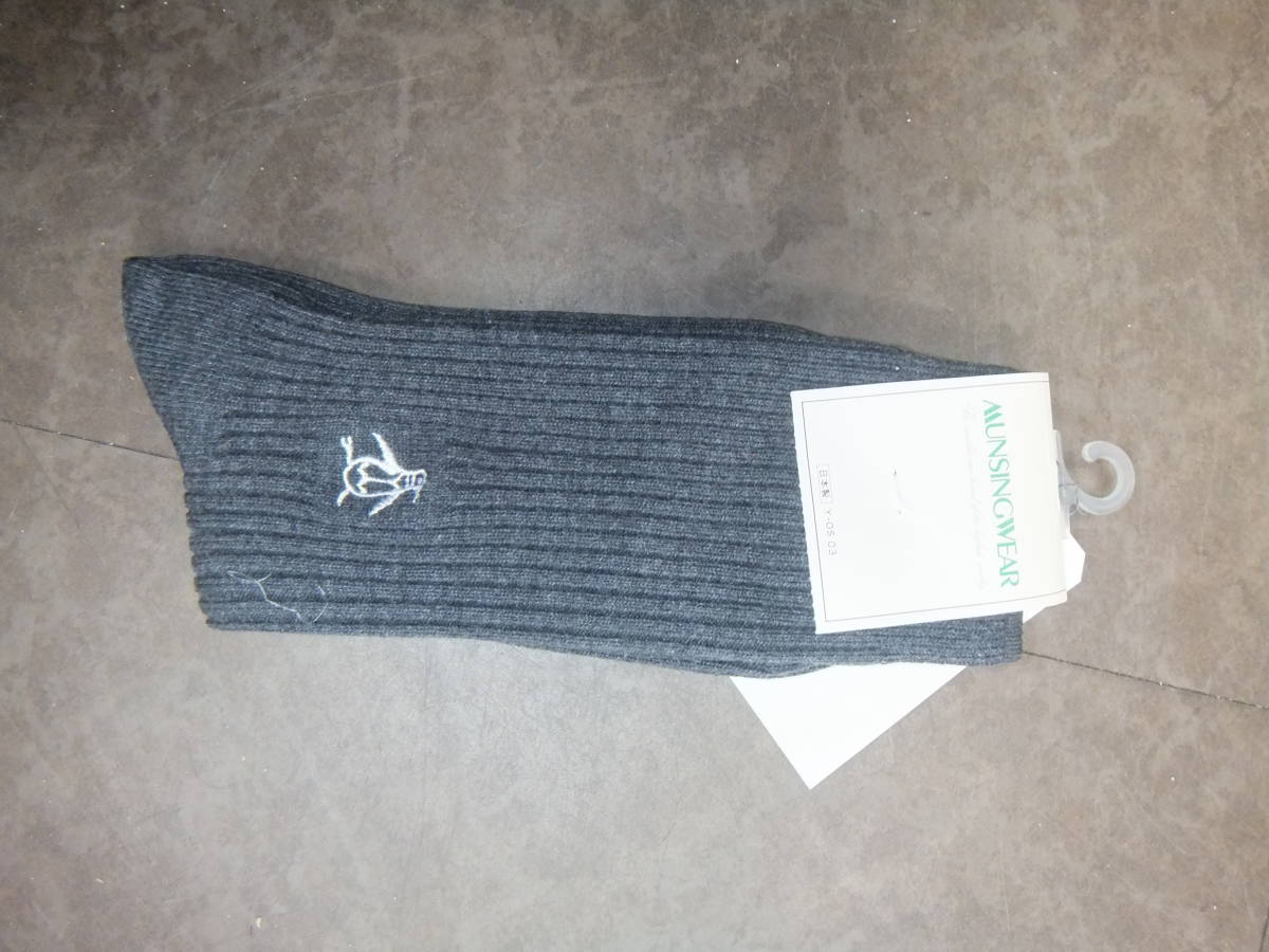 1690 90年代 マンシング スポーツソックス拍卖