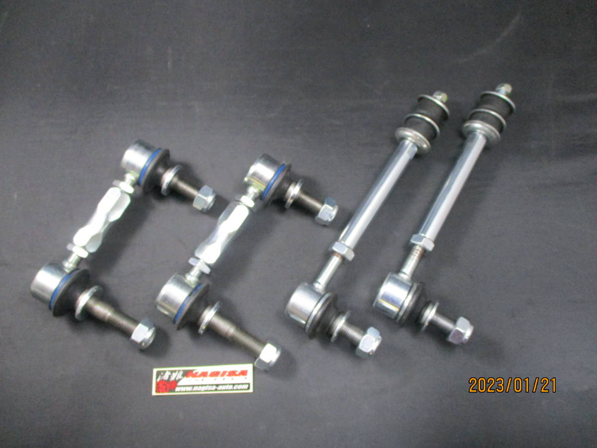 ナギサオート製 リフトアップ車輌専用 強化スタビリンク 前後セット FJクルーザー GSJ15W TRJ15W #RJ12W拍卖
