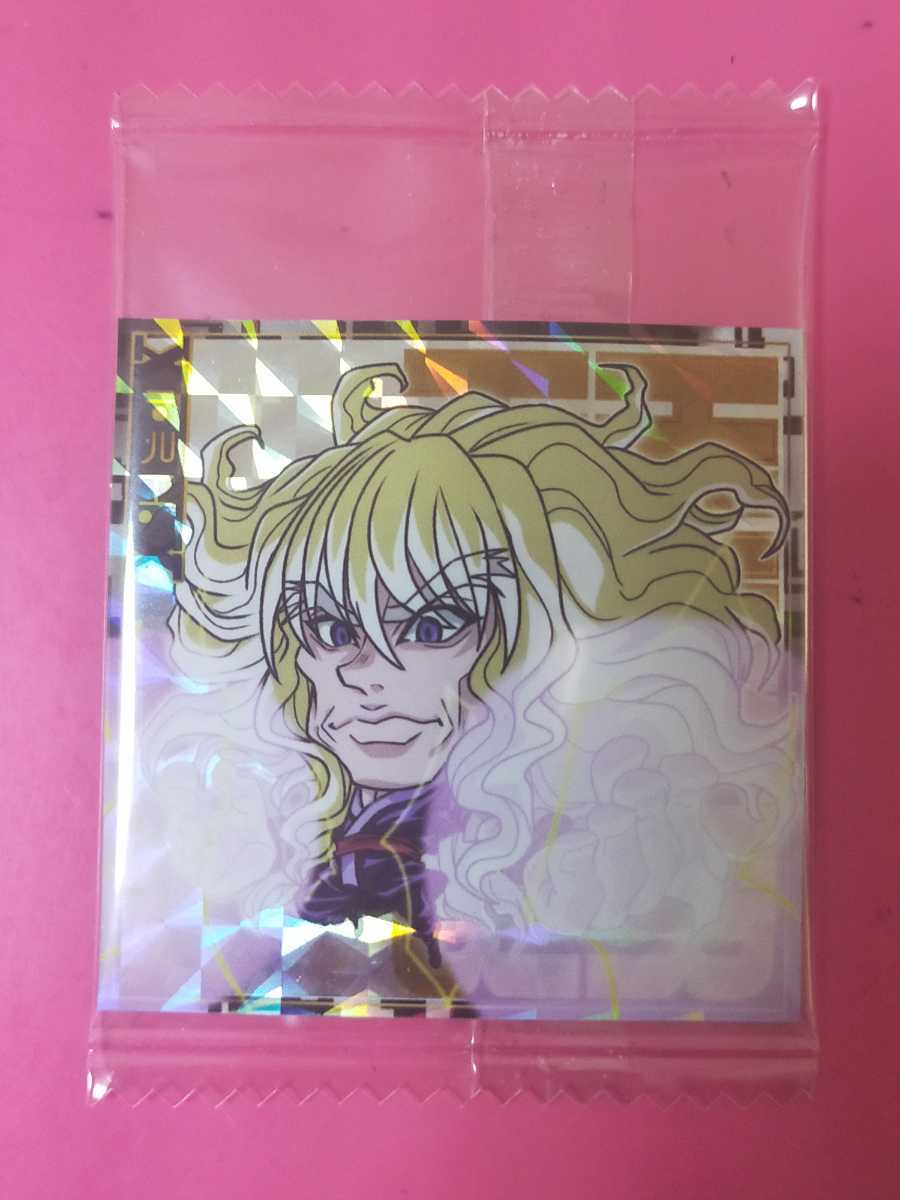 即決!送料85円~HUNTER×HUNTER ハンター×ハンター シール ディフォルメシール ウエハース vol.1【シルバ】HH1-27【SR】レア拍卖