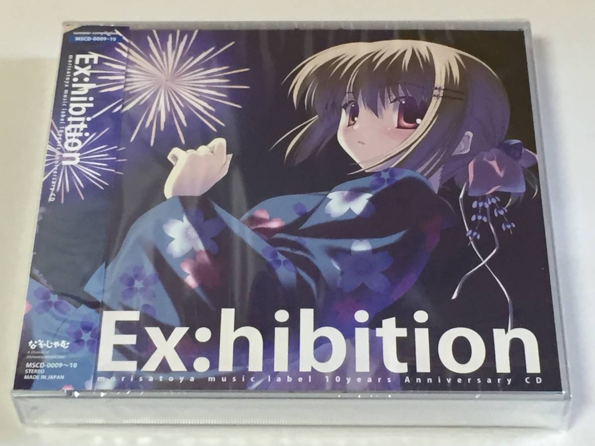 u25/ 未開封 / Ex : hibition / なぞじゃむ拍卖