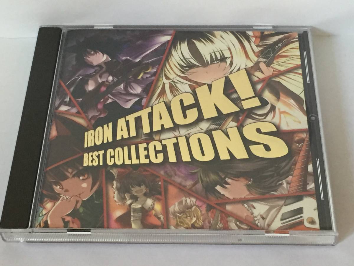 u24/ BEST COLLECTIONS ベストコレクション / IRON ATTACK! アイアン・アタック拍卖