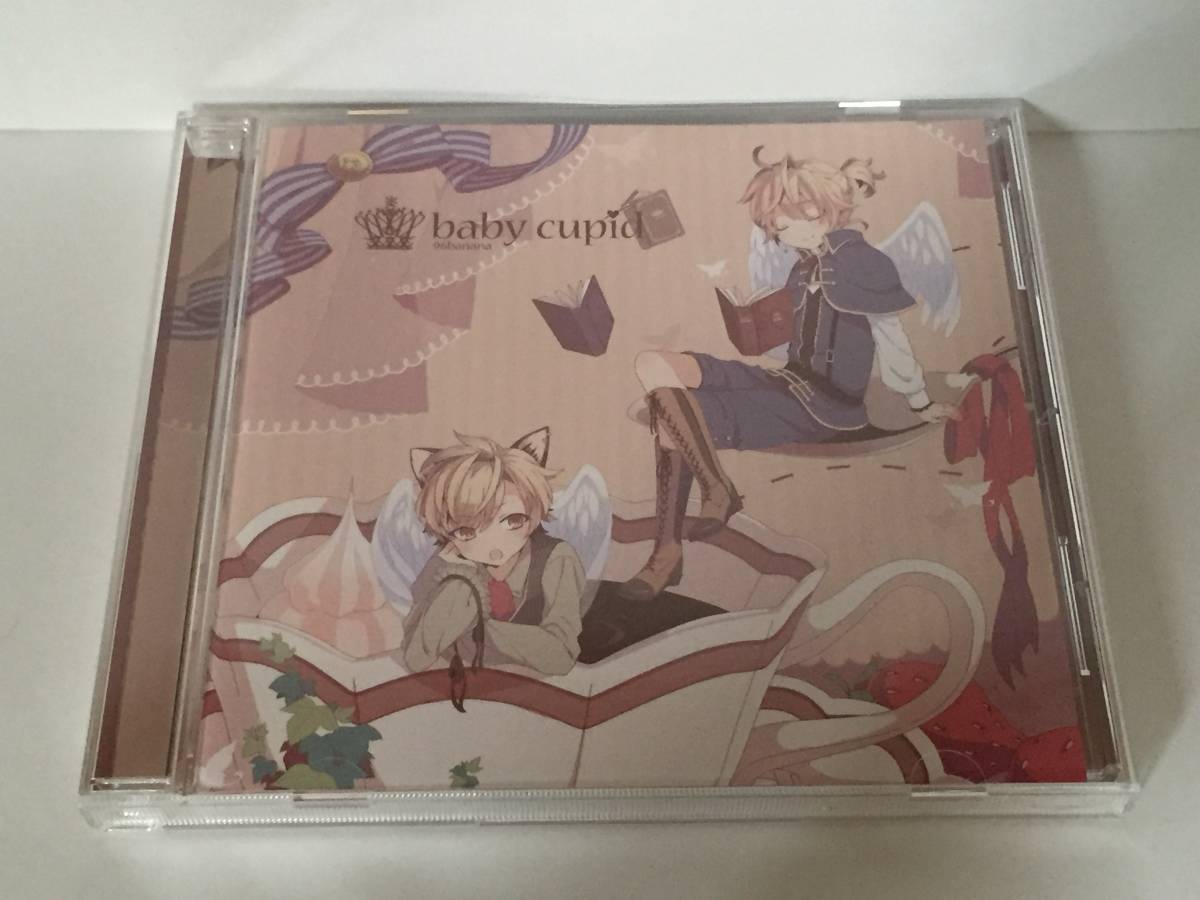 u3/ baby cupid / 96banana 96バナナ拍卖