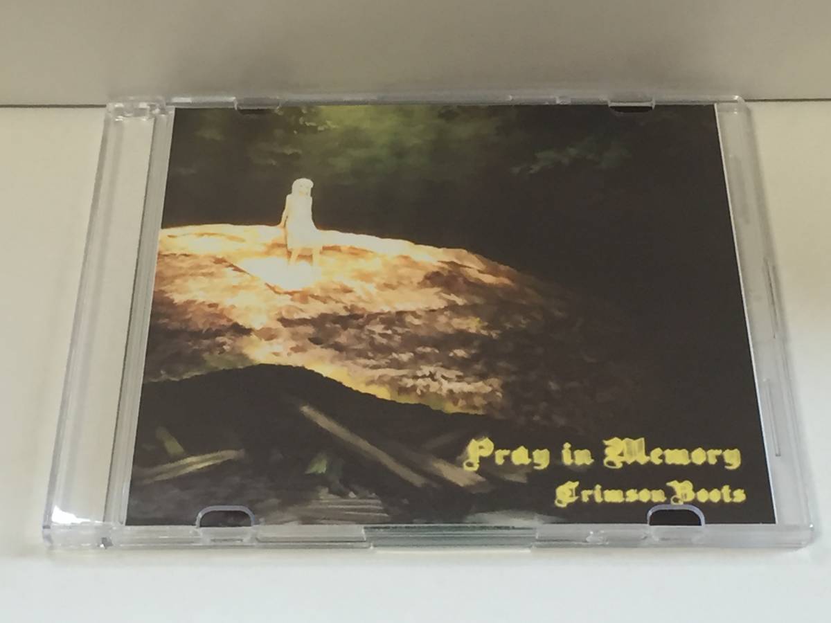 u/ Pray in Memory / Crimson Boots拍卖
