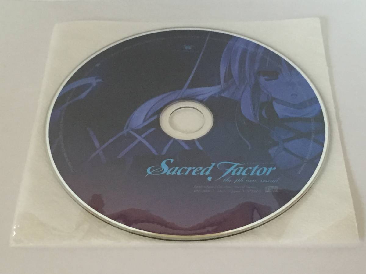 u23/ ディスクのみ / Sacred Factor / EastNewSound拍卖