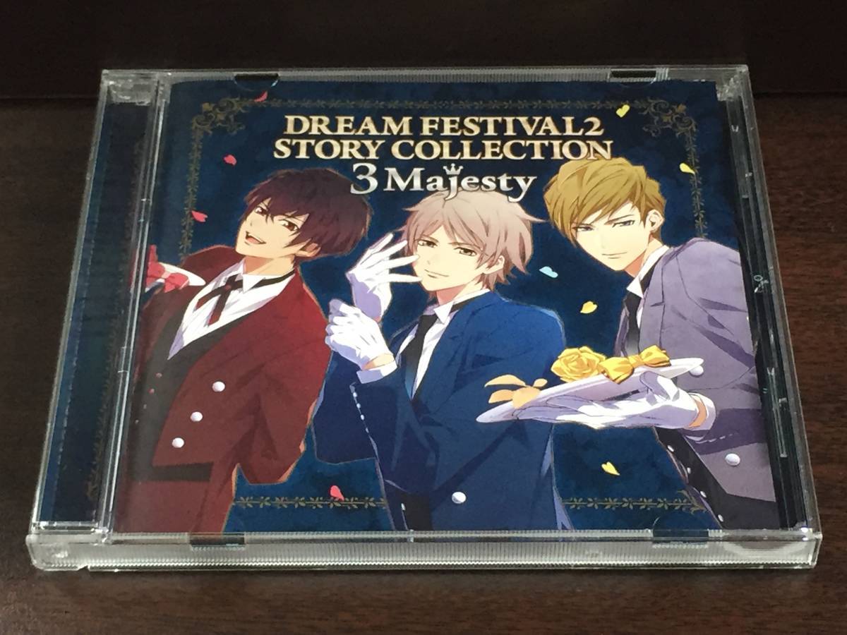 u6/ DREAM FESTIVAL2 STORY COLLECTION 3 Majesty拍卖