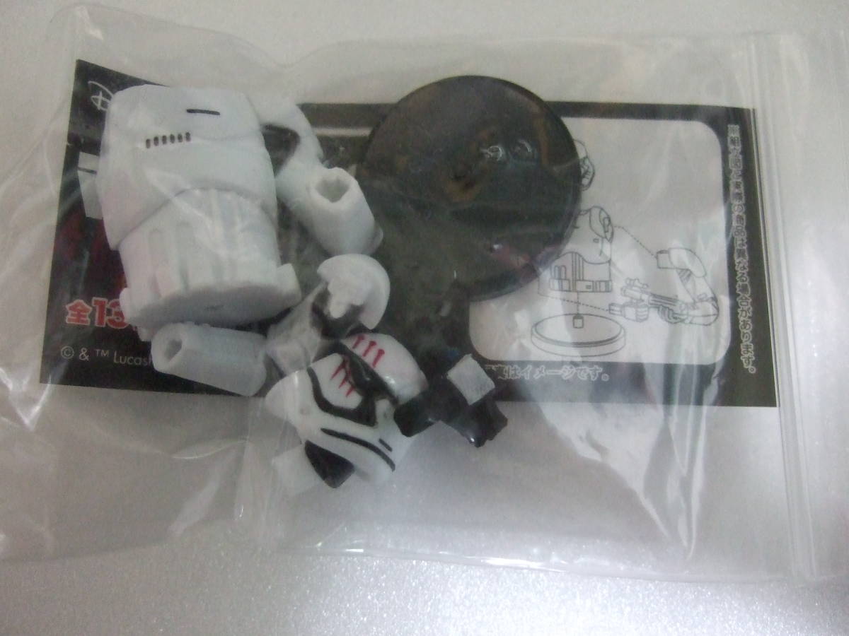 ★フルタ チョコエッグ SW スターウォーズ2 ストームトルーパー(FNー2187)拍卖