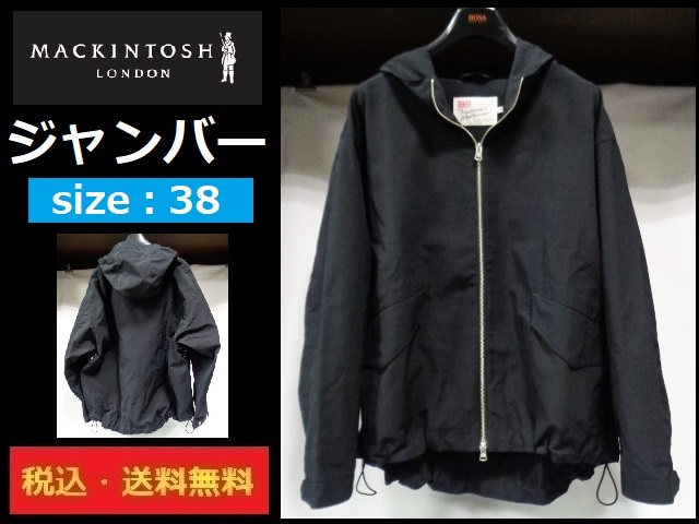 マッキントッシュ■ジャンバー■38■BK■送料無料拍卖
