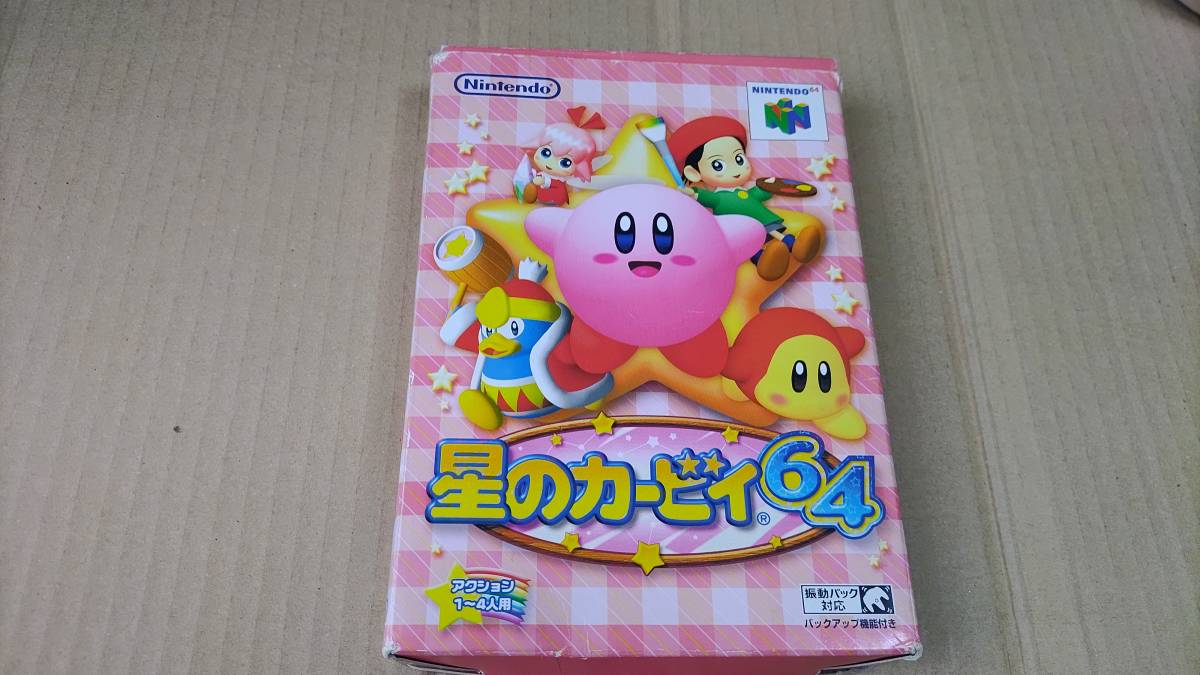 星のカービィ64 ニンテンドー64拍卖