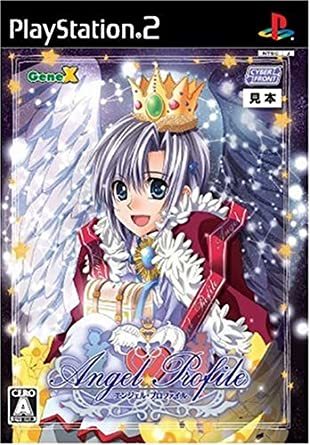 エンジェル・プロファイル PlayStation2 サイバーフロント拍卖
