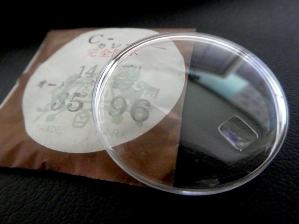 35.96◎ シチズン オートデーター セブン カレンダー 風防 未使用 CITIZEN Auto Dater拍卖