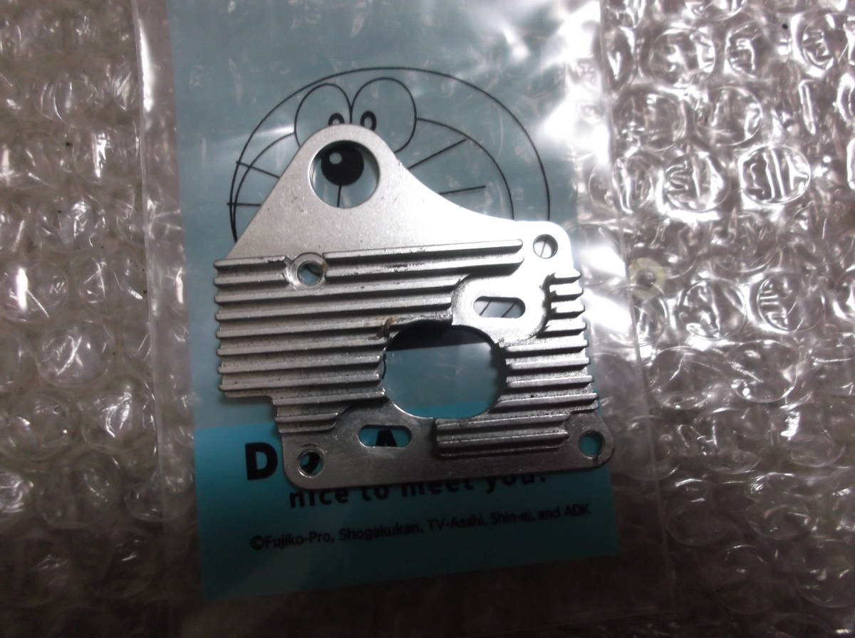 ★☆タミヤTA04用アルミモーターマウント TRF☆★拍卖