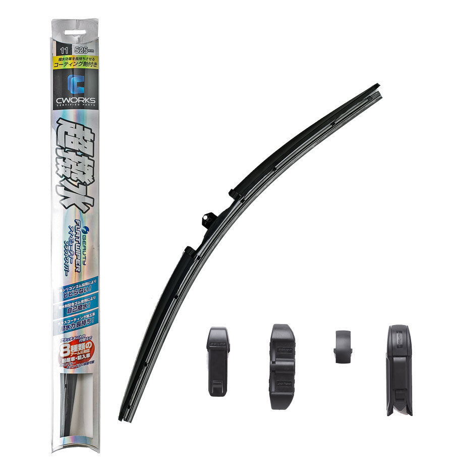 ☆CWORKS iBEAUTY輸入車用フラットワイパー☆BMW MINI R55 ミニ クーパー クラブマン(R55) ABA-ML16 U字フックタイプ用 フロント1台分拍卖