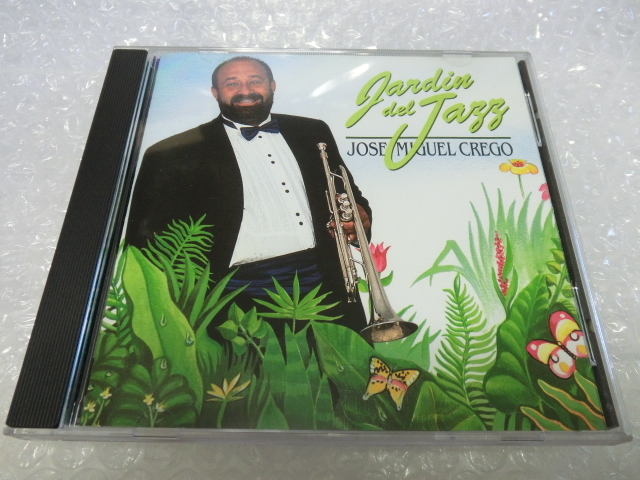 ★即決CD Jose Miguel Crego Jardin Del Jazz Jose Luis Cortes Irakere キューバ ラテン・ジャズ フュージョン 90s 海外で人気盤拍卖